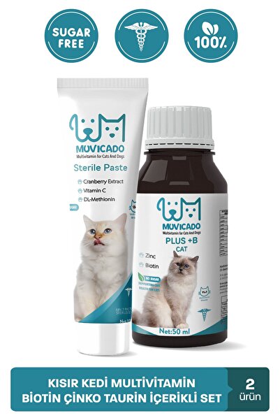 muvicado Kısırlaştırılmış Kedi Tüy Sağlığı Multivitaminli Kedi Damla ve Tüy Y...
