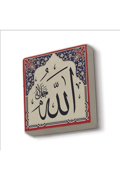 Sadrazam Allah C.c. Magnet din piatră naturală imprimat 5x5 Kh-5