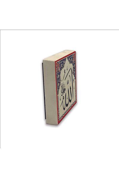 Sadrazam Allah C.c. Magnet din piatră naturală imprimat 5x5 Kh-5