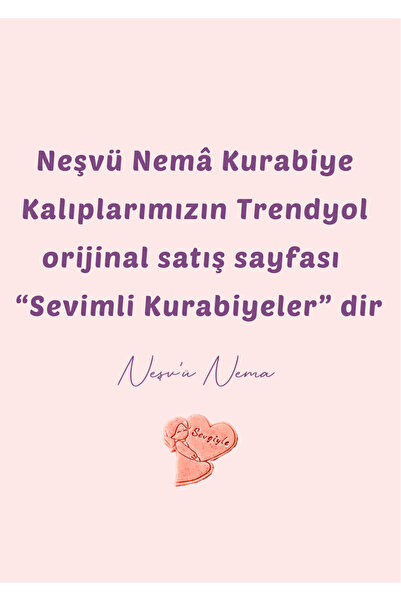 Neşvü Nema Hoşgeldin Ey Ramazan Kurabiye Kalıbı