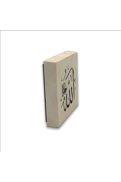 Sadrazam Allah C.c. Magnet din piatră naturală imprimat 5x5 Kh-1