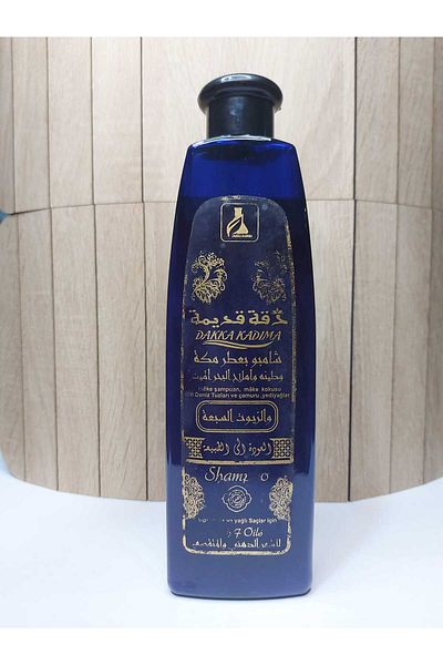 DAKKA KADİMA Shampoo with Mecca Fragrance, Dead Sea Clay and Salt
