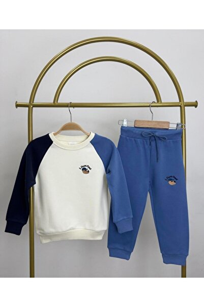 Magu Embroidered Winter Cotton Sweatshirt and Jogger Tracksuit Set for Boy