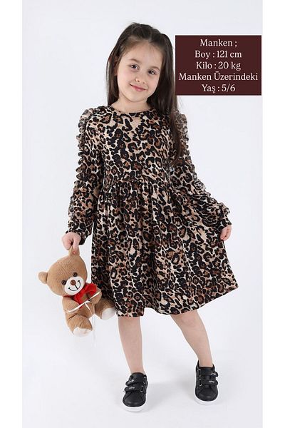 aden kids Момиче рокля с леопардови шарки с волани и детайли