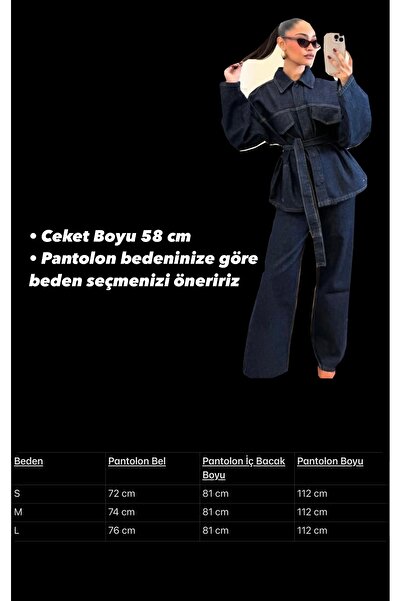 AÈC PRIVÈ Γυναικεία New Season Trend Παντελόνι Elizabeth Denim Jacket 7777