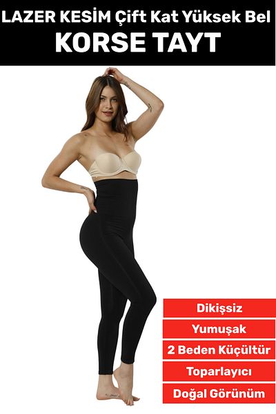 Wintoup Natural Look Double Layer Waist 2 Size Slimming Body Enhancer Laser Cut High Waist Corset Leggings