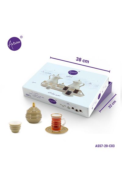 ARTIVIRA AS57-ARTIVIRA-طقم تقديم 20 قطعة للشاي والقهوة