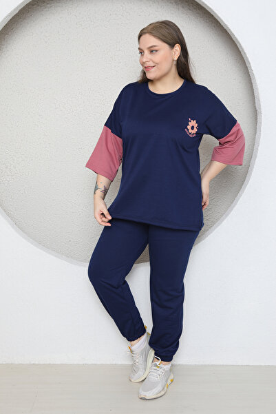 FAMES PİJAMA ΣΚΟΥΡΟ ΜΠΛΕ ΦΟΡΜΑ ΜΕΓΑΛΟΥ ΜΕΓΕΘΟΣ