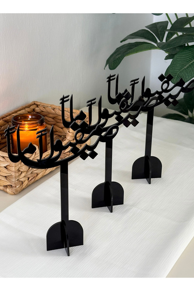 LOWHA مجموعة من 3 حوامل ديكور أكريليك بتصميم سيامان مقبول