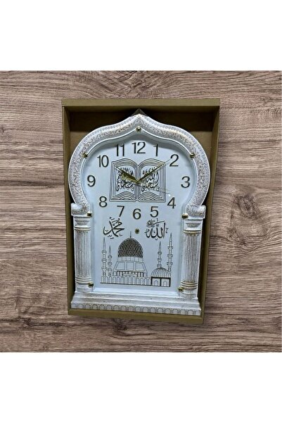 Generic White and gold wall clock in the shape of a mosque