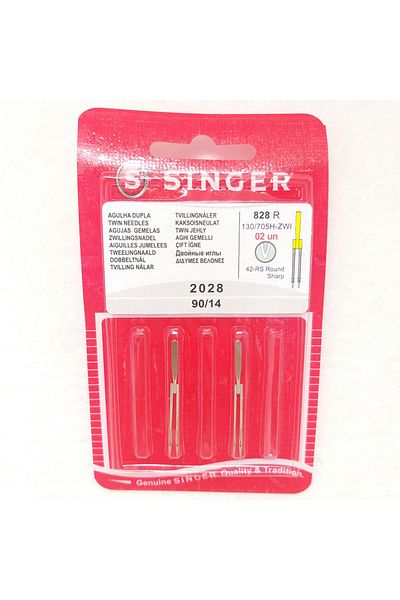 SİNGER Singer Ribbed Sewing Machine - 2028 No. 14 Needle