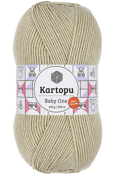 Kartopu K.artopu Baby One Κρέμας Ζώνη Y Πικρό Μπεζ K861