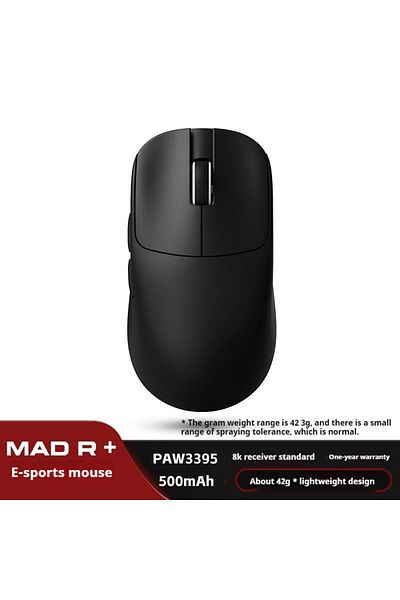 Choice ماوس الألعاب الرياضية الإلكترونية الجديد من MAD Rx باللون الأسود 8K من Vxe Mad R/R Major Paw3395/3950 ثنائي الوضع غير مسامي