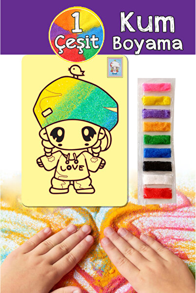 Dikkat Atölyesi Yayınları Prenses Model 4 Renkli Kum Boyama A4 Boyut
