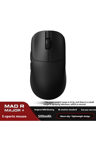 Choice ماوس MAJORx الأسود 8k الجديد من Vxe Mad R/R Major Gaming E-Sports Mouse Paw3395/3950 ثنائي الوضع غير مسامي