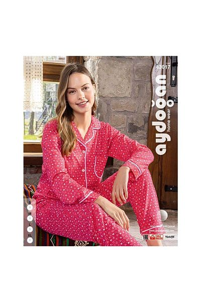 Aydoğan Soft Cotton Women's Pajama Set - Front Buttoned Aydogan ®