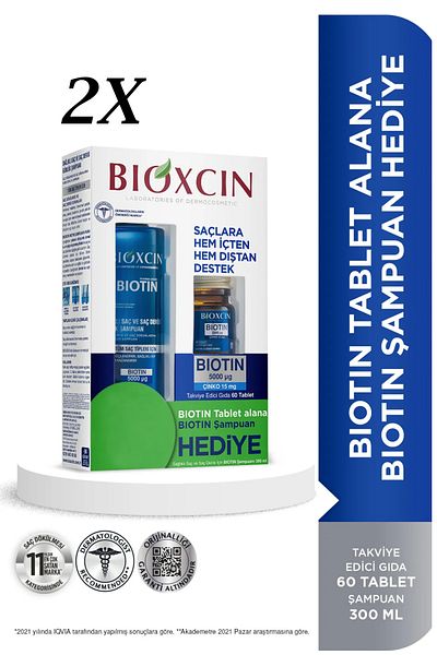 Bioxcin Biotin 5000 Mcg 60 Tablets Biotin Shampoo 300 ml Kofre 2 Boxes