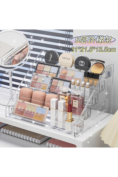 Choice 5ceng Transparent Storage Box Makeup Organizer Cosmetic Display Case J...