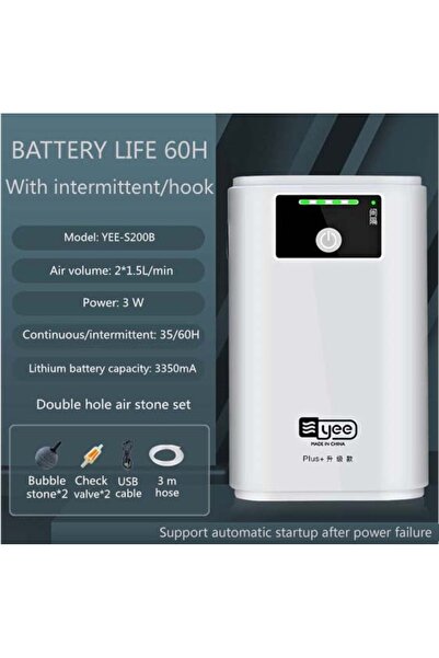 SHIQIAN مضخة أكسجين لحوض السمك من الحجر YE-S200B مزودة بشاحن ومضخة هواء ثنائي...