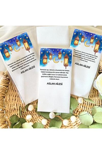 Lion Baskı ve Organizasyon Kişiye özel razaman bayramı temalı peçete 20 adet