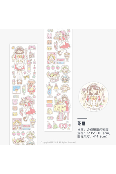 Choice3 04-1 قطعة من أشرطة ملصقات موضوعية لشخصية واشي شرائط ملصقات كاواي لسكر...