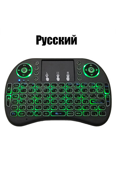 Choice لوحة مفاتيح لاسلكية صغيرة MRSVI I8 بإضاءة خلفية ليثيوم روسية بإضاءة خل...