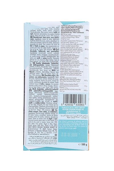 Sweet Switch Belgian 70% Dark Chocolate 100 Gm