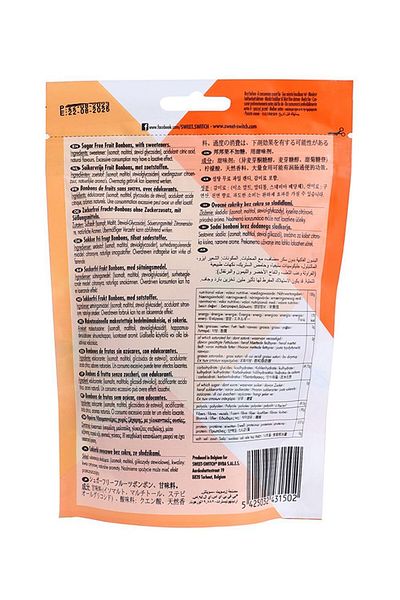 Sweet Switch Belgian Fruit Bonbons 100 Gm