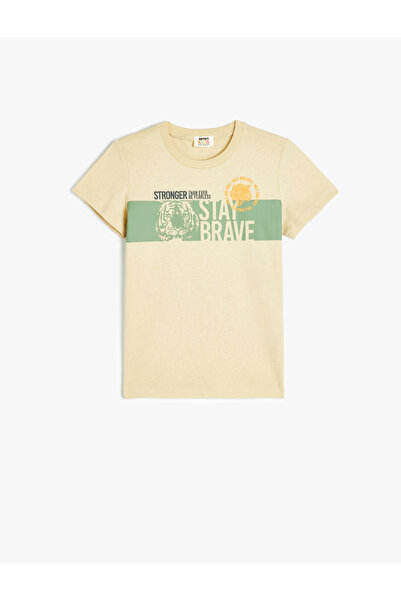 Koton Tricou pentru băiat bej imprimat 5SKB10126TK