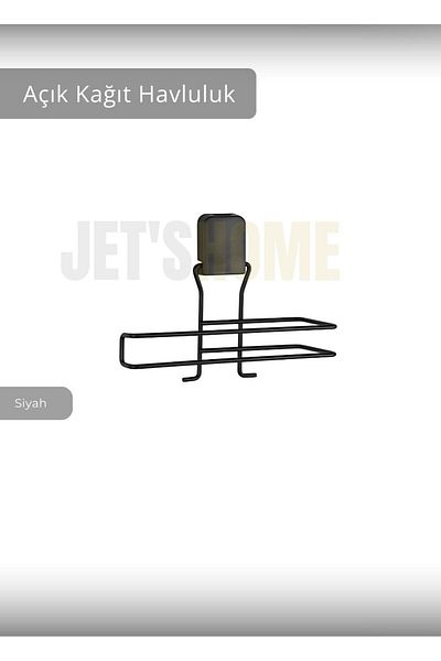 Jet's Home Държач за хартиени кърпи от неръждаема стомана, органайзер за кърпи за баня, черен