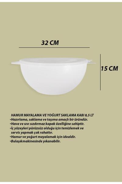Saban 8.5 لتر. حاوية تخزين العجين والزبادي، باللون الأبيض
