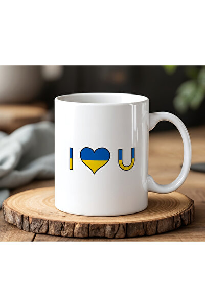 BB TRADE I Love You Designed White Ceramic Printed Mug 330ml