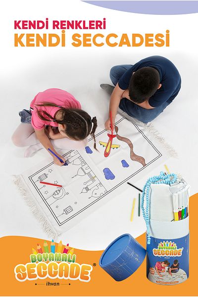 ihvanonline Washable Painted Prayer Rug Set for Children Blue