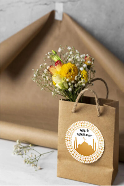 Örün Matbaa Srećan Ramazan - Dekoracija za Ramazan, Poklon, Oznaka za Pakovan...