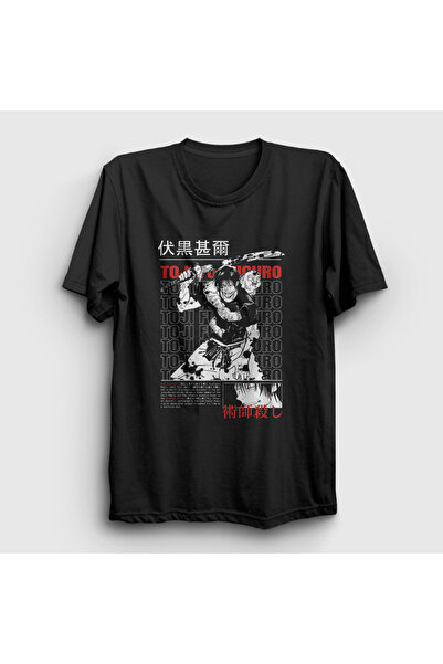 Presmono Μπλουζάκι Unisex Μαύρο Jujutsu Kaisen Toji Fushiguro - 425137 ττ