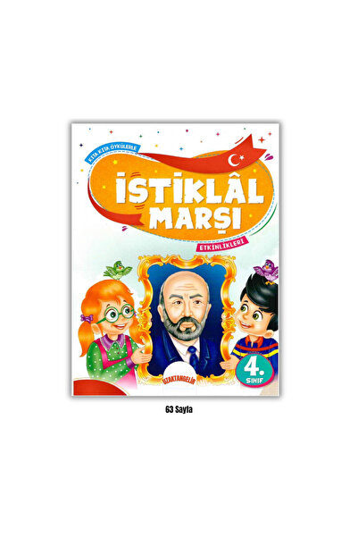 Bilgin Çocuk Yayınları 4. كتاب فهم القراءة تحت عنوان النشيد الوطني للفصل الدر...