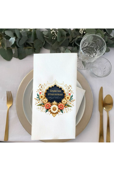 Lion Baskı ve Organizasyon Kişiye iftar temalı afiyet olsun baskılı peçete 20...