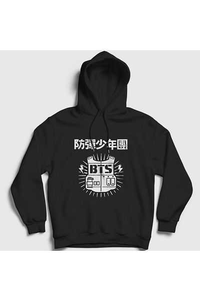 Presmono Унисекс суитшърт с качулка Bts - 22922tt