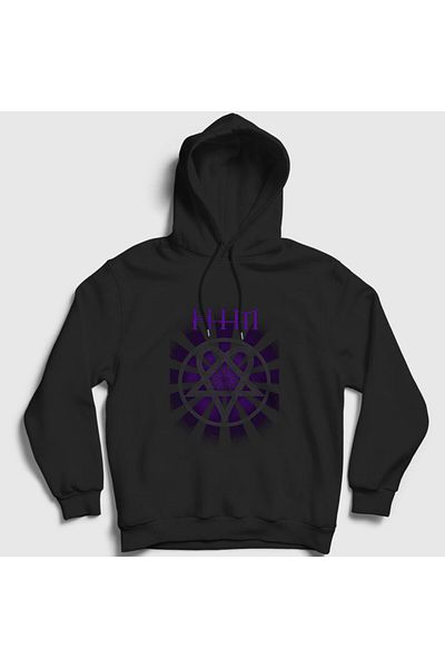 Presmono Φούτερ Unisex Black Hooded Beam Him - 80350tt