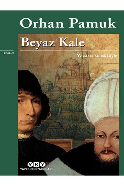 BOOK AND MORE White Castle- (Cardboard Cover)