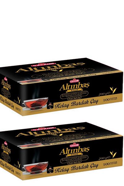 Çaykur Altınbaş Glass Bag - 200 Gr, 2 Packs of 100