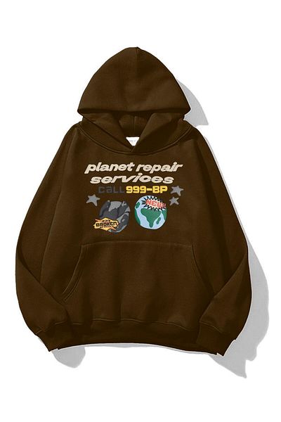 Trendiz Φούτερ Unisex Planet Repair - Καφέ Χρώμα