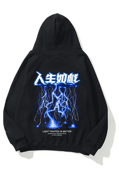 Trendiz Unisex φως παγιδευμένο στην ύλη Μαύρο φούτερ με κουκούλα