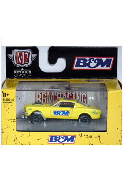 M2 Machines 1966 Ford Masteng Gasser B&M Racing Limited Edition - 1:64 Ölçek ...