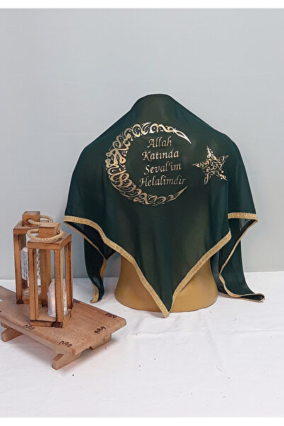 Kınamalzemecim İsimli Damat Şalı,Damat Kina ortusu, isimli Damat ortusu, isim...