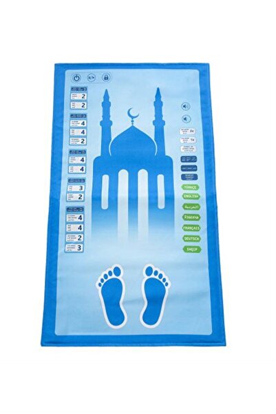 Ayfa Basın Yayın Benim Seccadem Çocuklar İçin 7 Dilde Sesli Konuşan Namaz Kıl...