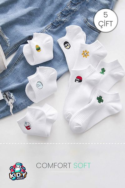 kidy 5 Pairs Fun Patterned Cotton Special Series White Women's Socks Set