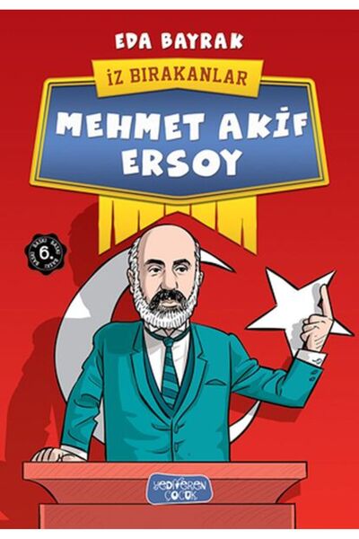 Marvel محمد عايف إرسوي - أثراء