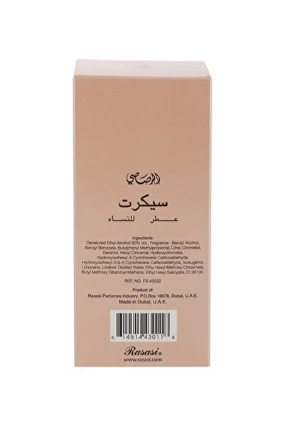 Rasasi Rasasi Secret Eau de Parfum for Women 75ml
