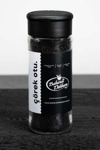 Baharat Dükkanı Çörek Otu 50gr (cam)